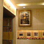 モナリザ - モナリザの絵が迎えてくれます