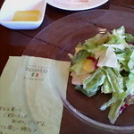 レガーロ - グリーンサラダ＆フォカッチャ