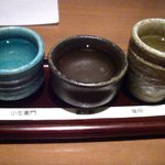 利き酒三種