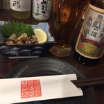 ここ一軒で伊勢志摩 仲見世 - 