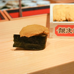 鮨 尚充 - 銀次郎のむらさきうに