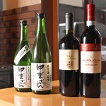 チェロ ブルー - ドリンク写真: