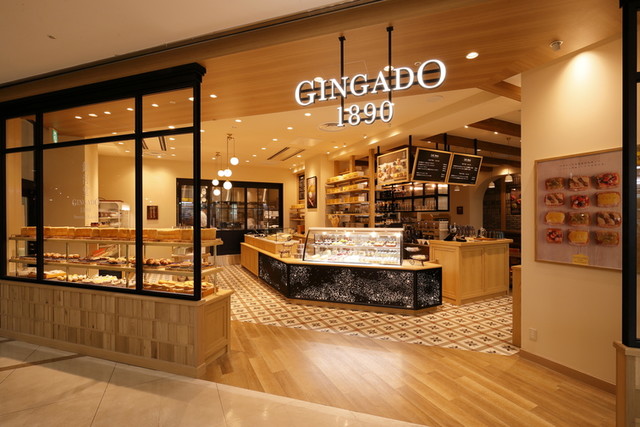 銀河堂1890 Sweets&Bakery（ギンガドウイチハチキュウゼロスイーツアンドベーカリー） - 盛岡（ケーキ）の写真