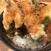 天丼ふじ