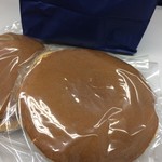 うさぎや 本店 - 大きいと不安にならずともＯＫ！