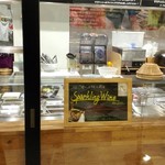 サラディッシュ - 