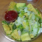 サラディッシュ - 