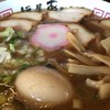 麺屋 あがら 