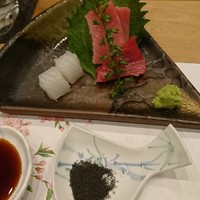 結 - 