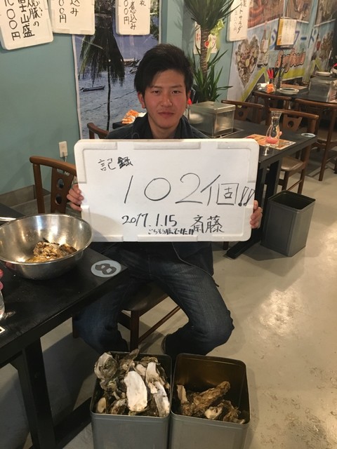 かき小屋 - 原ノ町（居酒屋）の写真