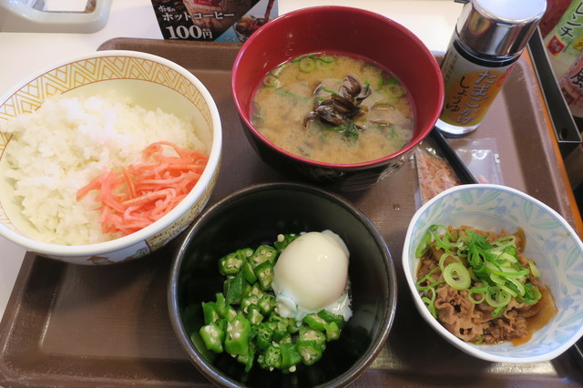 すき家 十和田元町店 &ndash; 牛丼専門店 | 十和田市の人気丼ぶり