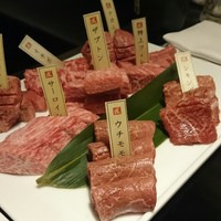 焼肉専科 肉の切り方 日本橋本店 - 