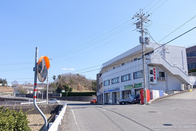 活魚料理双苑 湯浅 魚介料理 海鮮料理 食べログ