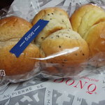 Boulangerie francaise DONQ - ロールパン詰め合わせ