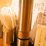 担担麺の掟を破る者 - 山椒ミル