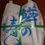 扇一 ます寿し本舗 - 