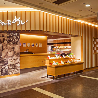 ルミネ横浜店内でおすすめのグルメ情報をご紹介 食べログ ルミネ横浜店内でおすすめのグルメ情報をご紹介 食べログ
