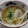 麺屋さん