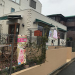 Kafe Do Sakura - 