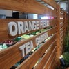 Orange Fields Tea Garden