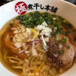 極煮干し本舗 - 淡麗煮干し塩ラーメン