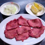 翠苑 - 上タン