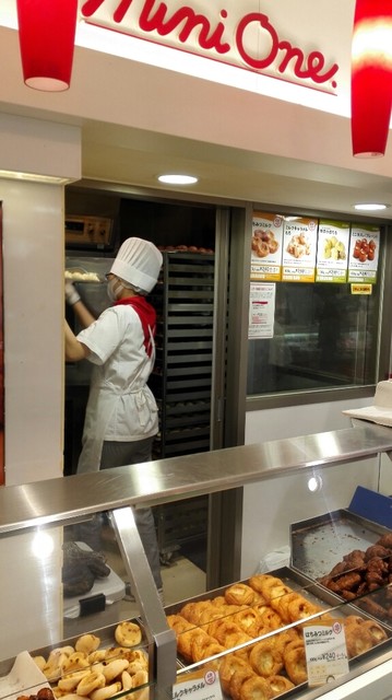 ミニワン 西武池袋店 池袋 パン 食べログ