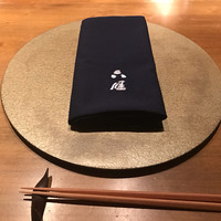 六雁 - 