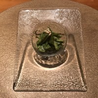 六雁 - 