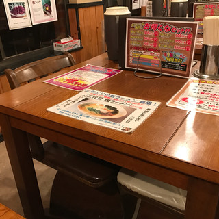 ラーメン よいち_2