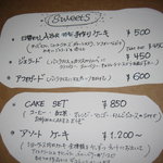 AZUR - 自家製スイーツは500円