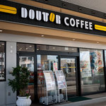 ドトールコーヒーショップ - セルフでガソリン入れてドトールでコーヒー