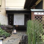 日の出 - 七里の渡しから続く旧東海道沿いにあります