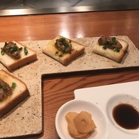 京風鉄板 はせ川 - フォアグラ西京漬