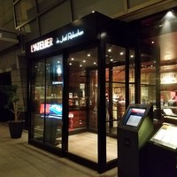 ラトリエ ドゥ ジョエル・ロブション - L'ATELIER de Joel Robuchon