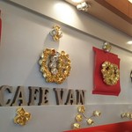 Cafe VAN - 