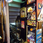 ALE HOUSE 加美屋 - 