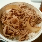 すき家 - 牛丼_並