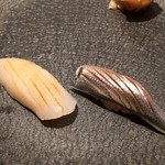 Sushi Ochiai - 