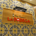 Bar Espanol LA BODEGA - 