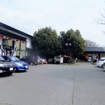Izukougembiruumaimondokoro - お店の駐車場