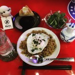 イザカヤ チャチャ - 