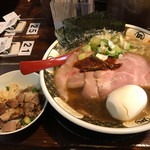 Ramen Nagi Butaou - 