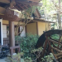 うかい鳥山 - 