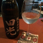 バー ダブル ファンタジー - 田光の大吟醸‼︎三重の日本酒にこだわってます♬