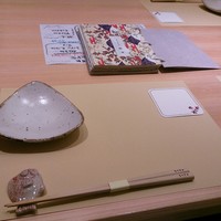 かどや 虎ノ門 - 