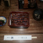 古久家 - 香の物・鰻重・肝吸い