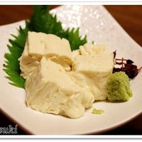 恵比寿屋 HANARE 国分寺 - 