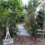 人舟 - ＜2011年1月＞県道沿いの駐車場からお店は見えない～