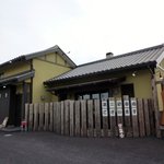 とんかつ 串揚げ 優膳 - 